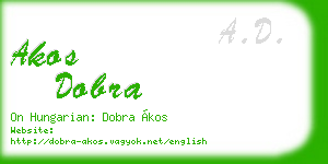 akos dobra business card